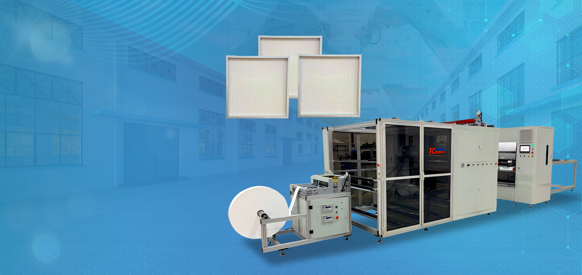 Innovating Filtration Manufacturer