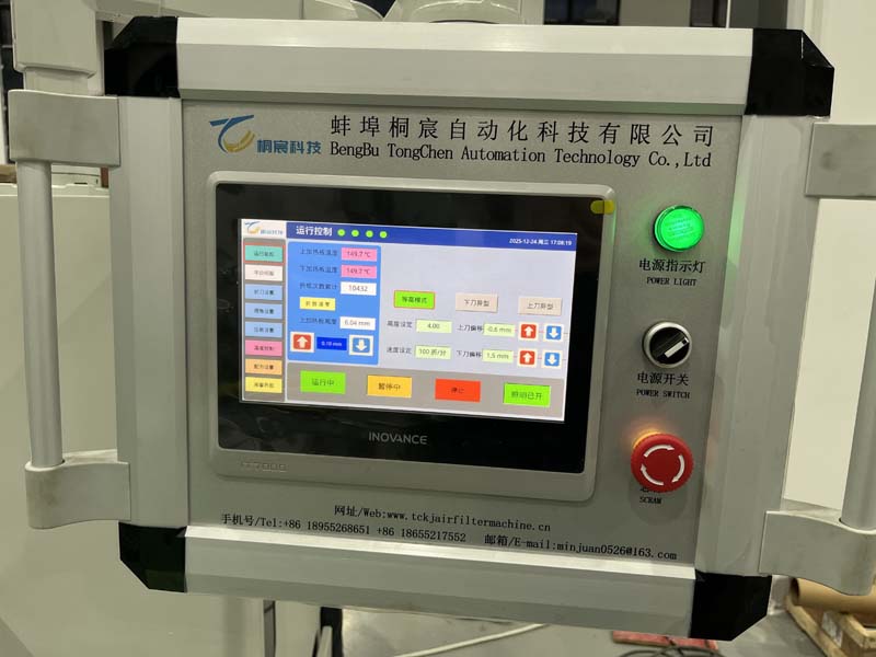 Полностью автоматизированная линия по производству изделий из бумаги с ножевым механизмом и сервоприводом.