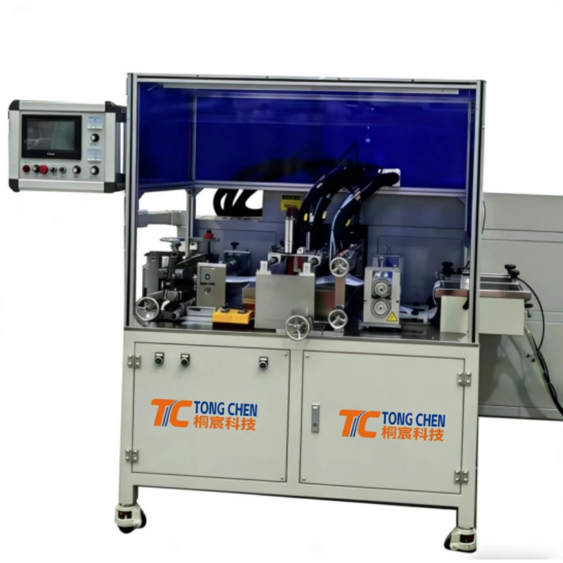 Automatic Filter Paper Processing Equipment Automatic Filter Paper Processing Equipment